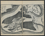 A Picture Book of Japanese Warriors (Ehon Musashi Abumi) 絵本武蔵鐙, Katsushika Hokusai 葛飾北斎 (Japanese, Tokyo (Edo) 1760–1849 Tokyo (Edo)), Polychrome Woodblock printed book, Japan