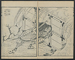 A Picture Book of Japanese Warriors (Ehon Musashi Abumi) 絵本武蔵鐙, Katsushika Hokusai 葛飾北斎 (Japanese, Tokyo (Edo) 1760–1849 Tokyo (Edo)), Polychrome Woodblock printed book, Japan