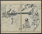 A Picture Book of Japanese Warriors (Ehon Musashi Abumi) 絵本武蔵鐙, Katsushika Hokusai 葛飾北斎 (Japanese, Tokyo (Edo) 1760–1849 Tokyo (Edo)), Polychrome Woodblock printed book, Japan