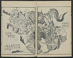 A Picture Book of Japanese Warriors (Ehon Musashi Abumi) 絵本武蔵鐙, Katsushika Hokusai 葛飾北斎 (Japanese, Tokyo (Edo) 1760–1849 Tokyo (Edo)), Polychrome Woodblock printed book, Japan