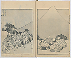 One Hundred Views of Mount Fuji (Fugaku hyakkei, nihen)  富嶽百景二編, Katsushika Hokusai 葛飾北斎 (Japanese, Tokyo (Edo) 1760–1849 Tokyo (Edo)), Woodblock print (first and second volumes with 100 pages of illustrations); ink and color on paper, Japan