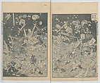 One Hundred Views of Mount Fuji (Fugaku hyakkei, nihen) 富嶽百景二編, Katsushika Hokusai 葛飾北斎 (Japanese, Tokyo (Edo) 1760–1849 Tokyo (Edo)), Woodblock print (first and second volumes with 100 pages of illustrations); ink and color on paper, Japan