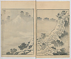 One Hundred Views of Mount Fuji (Fugaku hyakkei, nihen) 富嶽百景二編, Katsushika Hokusai 葛飾北斎 (Japanese, Tokyo (Edo) 1760–1849 Tokyo (Edo)), Woodblock print (first and second volumes with 100 pages of illustrations); ink and color on paper, Japan