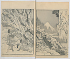 One Hundred Views of Mount Fuji (Fugaku hyakkei, nihen) 富嶽百景二編, Katsushika Hokusai 葛飾北斎 (Japanese, Tokyo (Edo) 1760–1849 Tokyo (Edo)), Woodblock print (first and second volumes with 100 pages of illustrations); ink and color on paper, Japan