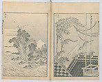 One Hundred Views of Mount Fuji (Fugaku hyakkei, nihen) 富嶽百景二編, Katsushika Hokusai 葛飾北斎 (Japanese, Tokyo (Edo) 1760–1849 Tokyo (Edo)), Woodblock print (first and second volumes with 100 pages of illustrations); ink and color on paper, Japan