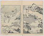 One Hundred Views of Mount Fuji (Fugaku hyakkei, sanpen) 富嶽百景三編, Katsushika Hokusai 葛飾北斎 (Japanese, Tokyo (Edo) 1760–1849 Tokyo (Edo)), Woodblock print; ink and color on paper, Japan