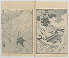One Hundred Views of Mount Fuji (Fugaku hyakkei, sanpen) 富嶽百景三編, Katsushika Hokusai 葛飾北斎 (Japanese, Tokyo (Edo) 1760–1849 Tokyo (Edo)), Woodblock print; ink and color on paper, Japan