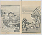 One Hundred Views of Mount Fuji (Fugaku hyakkei, sanpen) 富嶽百景三編, Katsushika Hokusai 葛飾北斎 (Japanese, Tokyo (Edo) 1760–1849 Tokyo (Edo)), Woodblock print; ink and color on paper, Japan