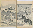 One Hundred Views of Mount Fuji (Fugaku hyakkei, sanpen) 富嶽百景三編, Katsushika Hokusai 葛飾北斎 (Japanese, Tokyo (Edo) 1760–1849 Tokyo (Edo)), Woodblock print; ink and color on paper, Japan