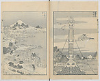 One Hundred Views of Mount Fuji (Fugaku hyakkei, sanpen) 富嶽百景三編, Katsushika Hokusai 葛飾北斎 (Japanese, Tokyo (Edo) 1760–1849 Tokyo (Edo)), Woodblock print; ink and color on paper, Japan
