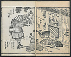 Illustrations of Honorable Anecdotes of Japan and China (Ehon wakan no homare) 絵本和漢誉, Katsushika Hokusai 葛飾北斎 (Japanese, Tokyo (Edo) 1760–1849 Tokyo (Edo)), Ink on paper, Japan