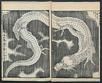 Illustrations of Honorable Anecdotes of Japan and China (Ehon wakan no homare) 絵本和漢誉, Katsushika Hokusai 葛飾北斎 (Japanese, Tokyo (Edo) 1760–1849 Tokyo (Edo)), Ink on paper, Japan