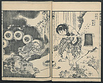 Illustrations of Honorable Anecdotes of Japan and China (Ehon wakan no homare) 絵本和漢誉, Katsushika Hokusai 葛飾北斎 (Japanese, Tokyo (Edo) 1760–1849 Tokyo (Edo)), Ink on paper, Japan