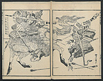 Illustrations of Honorable Anecdotes of Japan and China (Ehon wakan no homare) 絵本和漢誉, Katsushika Hokusai 葛飾北斎 (Japanese, Tokyo (Edo) 1760–1849 Tokyo (Edo)), Ink on paper, Japan