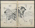 Illustrations of Honorable Anecdotes of Japan and China (Ehon wakan no homare) 絵本和漢誉, Katsushika Hokusai 葛飾北斎 (Japanese, Tokyo (Edo) 1760–1849 Tokyo (Edo)), Ink on paper, Japan