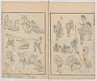 Random Sketches by Hokusai, Volumes 1 to 11, Katsushika Hokusai 葛飾北斎 (Japanese, Tokyo (Edo) 1760–1849 Tokyo (Edo)), Eleven volumes of woodblock printed books; ink and color on paper, Japan
