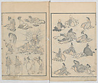 Random Sketches by Hokusai, Volumes 1 to 11, Katsushika Hokusai 葛飾北斎 (Japanese, Tokyo (Edo) 1760–1849 Tokyo (Edo)), Eleven volumes of woodblock printed books; ink and color on paper, Japan