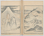 Random Sketches by Hokusai, Volumes 1 to 11, Katsushika Hokusai 葛飾北斎 (Japanese, Tokyo (Edo) 1760–1849 Tokyo (Edo)), Eleven volumes of woodblock printed books; ink and color on paper, Japan