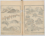 Random Sketches by Hokusai, Volumes 1 to 11, Katsushika Hokusai 葛飾北斎 (Japanese, Tokyo (Edo) 1760–1849 Tokyo (Edo)), Eleven volumes of woodblock printed books; ink and color on paper, Japan