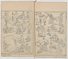 Random Sketches by Hokusai, Volumes 1 to 11, Katsushika Hokusai 葛飾北斎 (Japanese, Tokyo (Edo) 1760–1849 Tokyo (Edo)), Eleven volumes of woodblock printed books; ink and color on paper, Japan
