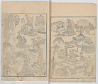 Random Sketches by Hokusai, Volumes 1 to 11, Katsushika Hokusai 葛飾北斎 (Japanese, Tokyo (Edo) 1760–1849 Tokyo (Edo)), Eleven volumes of woodblock printed books; ink and color on paper, Japan