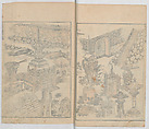 Random Sketches by Hokusai, Volumes 1 to 11, Katsushika Hokusai 葛飾北斎 (Japanese, Tokyo (Edo) 1760–1849 Tokyo (Edo)), Eleven volumes of woodblock printed books; ink and color on paper, Japan