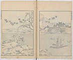 Random Sketches by Hokusai, Volumes 1 to 11, Katsushika Hokusai 葛飾北斎 (Japanese, Tokyo (Edo) 1760–1849 Tokyo (Edo)), Eleven volumes of woodblock printed books; ink and color on paper, Japan