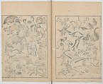Random Sketches by Hokusai, Volumes 1 to 11, Katsushika Hokusai 葛飾北斎 (Japanese, Tokyo (Edo) 1760–1849 Tokyo (Edo)), Eleven volumes of woodblock printed books; ink and color on paper, Japan