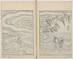 Random Sketches by Hokusai, Volumes 1 to 11, Katsushika Hokusai 葛飾北斎 (Japanese, Tokyo (Edo) 1760–1849 Tokyo (Edo)), Eleven volumes of woodblock printed books; ink and color on paper, Japan