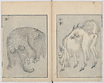 Random Sketches by Hokusai, Volumes 1 to 11, Katsushika Hokusai 葛飾北斎 (Japanese, Tokyo (Edo) 1760–1849 Tokyo (Edo)), Eleven volumes of woodblock printed books; ink and color on paper, Japan