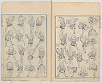 Random Sketches by Hokusai, Volumes 1 to 11, Katsushika Hokusai 葛飾北斎 (Japanese, Tokyo (Edo) 1760–1849 Tokyo (Edo)), Eleven volumes of woodblock printed books; ink and color on paper, Japan