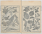 Random Sketches by Hokusai, Volumes 1 to 11, Katsushika Hokusai 葛飾北斎 (Japanese, Tokyo (Edo) 1760–1849 Tokyo (Edo)), Eleven volumes of woodblock printed books; ink and color on paper, Japan