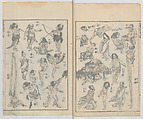 Random Sketches by Hokusai, Volumes 1 to 11, Katsushika Hokusai 葛飾北斎 (Japanese, Tokyo (Edo) 1760–1849 Tokyo (Edo)), Eleven volumes of woodblock printed books; ink and color on paper, Japan