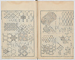 Random Sketches by Hokusai, Volumes 1 to 11, Katsushika Hokusai 葛飾北斎 (Japanese, Tokyo (Edo) 1760–1849 Tokyo (Edo)), Eleven volumes of woodblock printed books; ink and color on paper, Japan