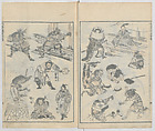 Random Sketches by Hokusai, Volumes 1 to 11, Katsushika Hokusai 葛飾北斎 (Japanese, Tokyo (Edo) 1760–1849 Tokyo (Edo)), Eleven volumes of woodblock printed books; ink and color on paper, Japan