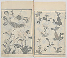 Random Sketches by Hokusai, Volumes 1 to 11, Katsushika Hokusai 葛飾北斎 (Japanese, Tokyo (Edo) 1760–1849 Tokyo (Edo)), Eleven volumes of woodblock printed books; ink and color on paper, Japan