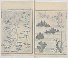 Random Sketches by Hokusai, Volumes 1 to 11, Katsushika Hokusai 葛飾北斎 (Japanese, Tokyo (Edo) 1760–1849 Tokyo (Edo)), Eleven volumes of woodblock printed books; ink and color on paper, Japan