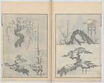 Random Sketches by Hokusai, Volumes 1 to 11, Katsushika Hokusai 葛飾北斎 (Japanese, Tokyo (Edo) 1760–1849 Tokyo (Edo)), Eleven volumes of woodblock printed books; ink and color on paper, Japan
