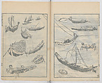 Random Sketches by Hokusai, Volumes 1 to 11, Katsushika Hokusai 葛飾北斎 (Japanese, Tokyo (Edo) 1760–1849 Tokyo (Edo)), Eleven volumes of woodblock printed books; ink and color on paper, Japan