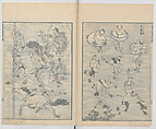 Random Sketches by Hokusai, Volumes 1 to 11, Katsushika Hokusai 葛飾北斎 (Japanese, Tokyo (Edo) 1760–1849 Tokyo (Edo)), Eleven volumes of woodblock printed books; ink and color on paper, Japan