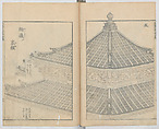 Random Sketches by Hokusai, Volumes 1 to 11, Katsushika Hokusai 葛飾北斎 (Japanese, Tokyo (Edo) 1760–1849 Tokyo (Edo)), Eleven volumes of woodblock printed books; ink and color on paper, Japan