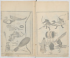 Random Sketches by Hokusai, Volumes 1 to 11, Katsushika Hokusai 葛飾北斎 (Japanese, Tokyo (Edo) 1760–1849 Tokyo (Edo)), Eleven volumes of woodblock printed books; ink and color on paper, Japan