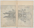 Random Sketches by Hokusai, Volumes 1 to 11, Katsushika Hokusai 葛飾北斎 (Japanese, Tokyo (Edo) 1760–1849 Tokyo (Edo)), Eleven volumes of woodblock printed books; ink and color on paper, Japan
