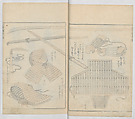 Random Sketches by Hokusai, Volumes 1 to 11, Katsushika Hokusai 葛飾北斎 (Japanese, Tokyo (Edo) 1760–1849 Tokyo (Edo)), Eleven volumes of woodblock printed books; ink and color on paper, Japan