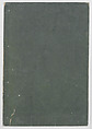 Random Sketches by Hokusai, Volumes 1 to 11, Katsushika Hokusai 葛飾北斎 (Japanese, Tokyo (Edo) 1760–1849 Tokyo (Edo)), Eleven volumes of woodblock printed books; ink and color on paper, Japan