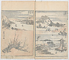 Random Sketches by Hokusai, Volumes 1 to 11, Katsushika Hokusai 葛飾北斎 (Japanese, Tokyo (Edo) 1760–1849 Tokyo (Edo)), Eleven volumes of woodblock printed books; ink and color on paper, Japan