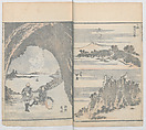 Random Sketches by Hokusai, Volumes 1 to 11, Katsushika Hokusai 葛飾北斎 (Japanese, Tokyo (Edo) 1760–1849 Tokyo (Edo)), Eleven volumes of woodblock printed books; ink and color on paper, Japan
