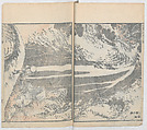 Random Sketches by Hokusai, Volumes 1 to 11, Katsushika Hokusai 葛飾北斎 (Japanese, Tokyo (Edo) 1760–1849 Tokyo (Edo)), Eleven volumes of woodblock printed books; ink and color on paper, Japan