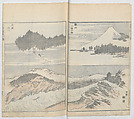 Random Sketches by Hokusai, Volumes 1 to 11, Katsushika Hokusai 葛飾北斎 (Japanese, Tokyo (Edo) 1760–1849 Tokyo (Edo)), Eleven volumes of woodblock printed books; ink and color on paper, Japan