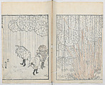 Random Sketches by Hokusai, Volumes 1 to 11, Katsushika Hokusai 葛飾北斎 (Japanese, Tokyo (Edo) 1760–1849 Tokyo (Edo)), Eleven volumes of woodblock printed books; ink and color on paper, Japan